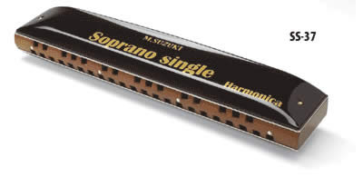 Soprano Single 37 hole 37 scales  - The Ultimate sub-melody $ rhythm harmonica - Suzuki